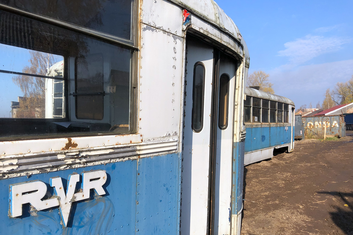 Даугавпилс, РВЗ-6М2 № 045; Даугавпилс, РВЗ-6М2 № 030