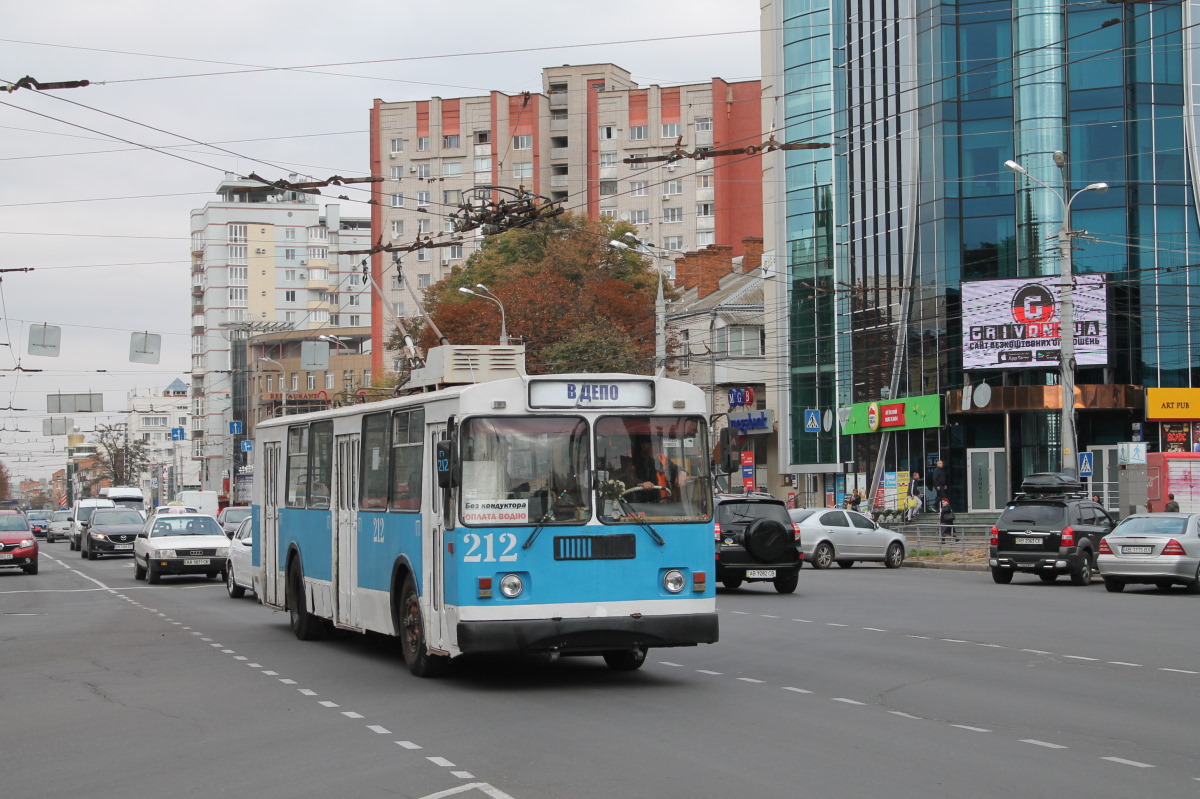 Vinnytsia, ZiU-682G-016 (012) # 212 Vinnytsia, ZiU-682G-016 (012) # 212