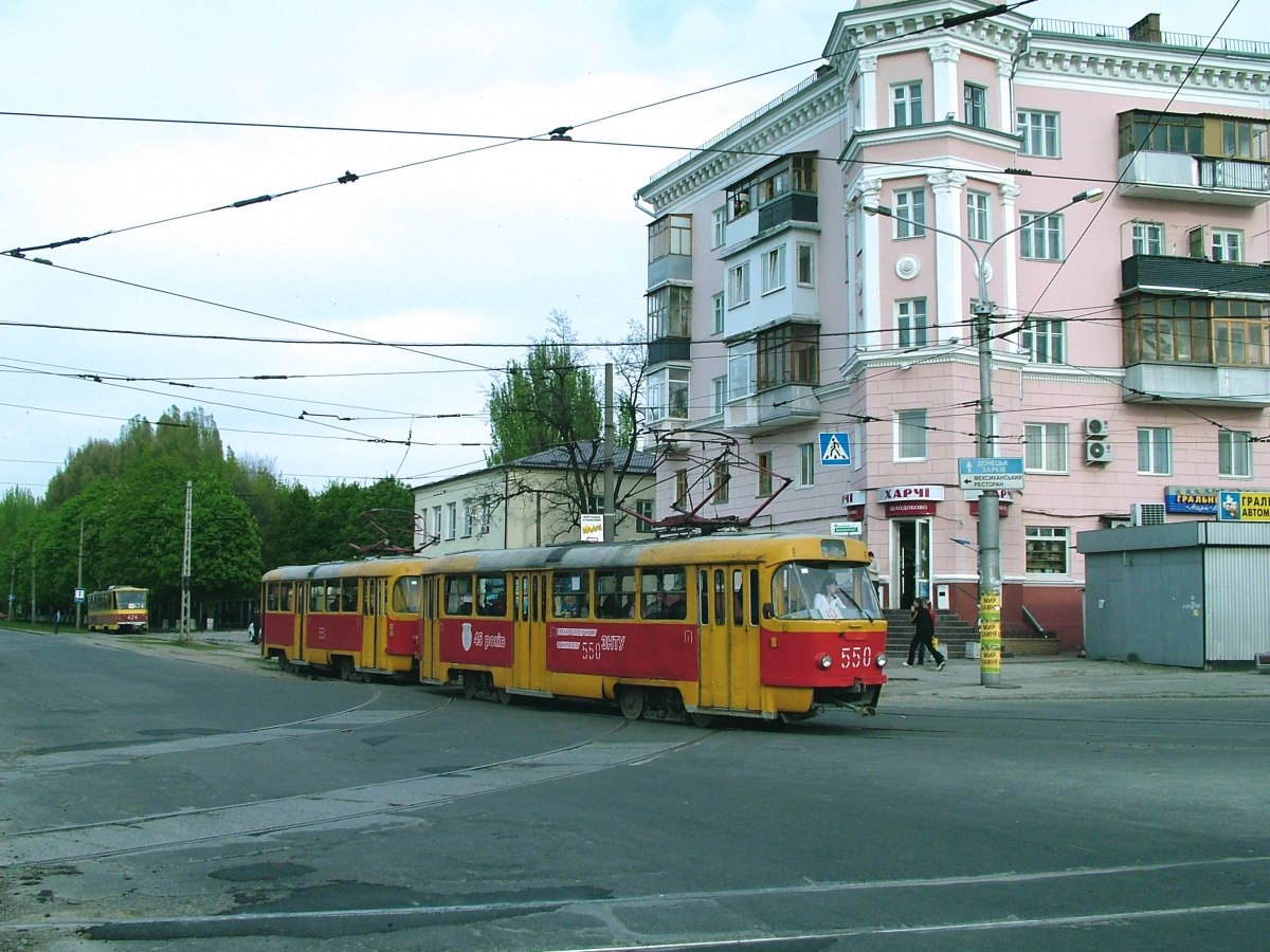 Запорожье, Tatra T3SU № 550; Запорожье, Tatra T3SU № 551