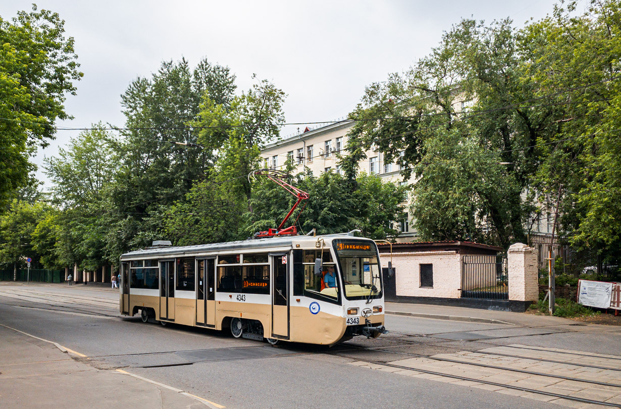 Москва, 71-619А № 4343