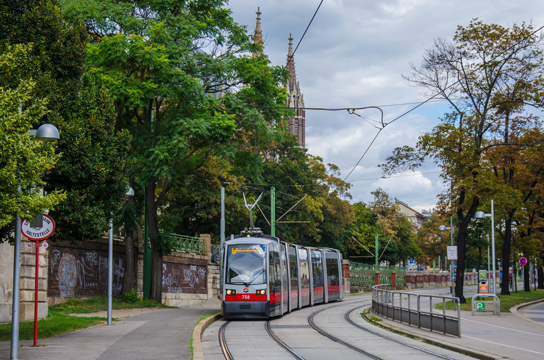 Відень, Siemens ULF-B1 № 758
