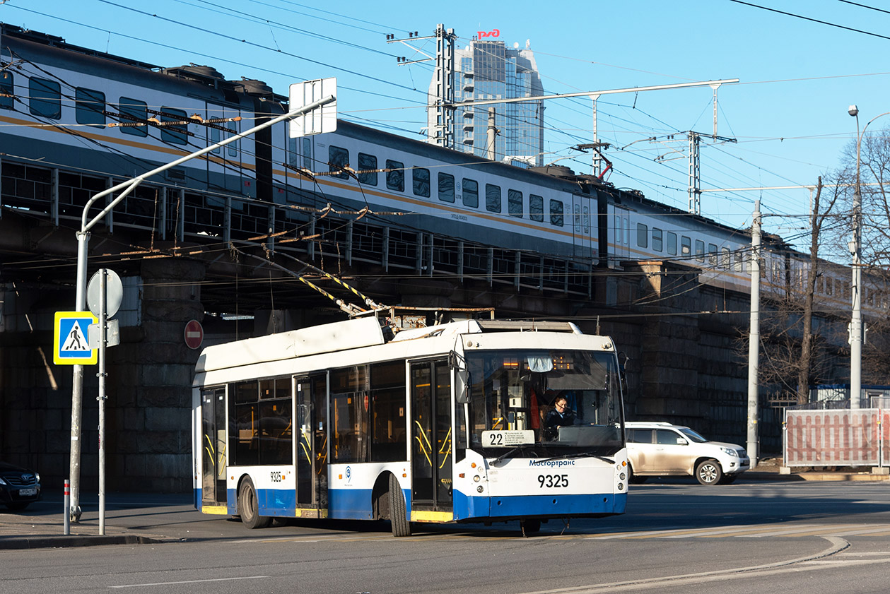 Moskwa, Trolza-5265.00 “Megapolis” Nr 9325