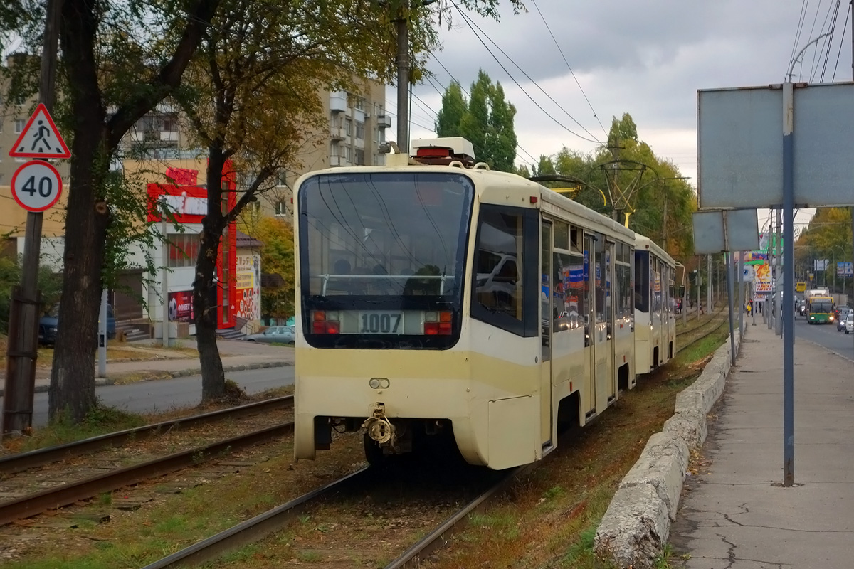 Саратов, 71-619КТ № 1007