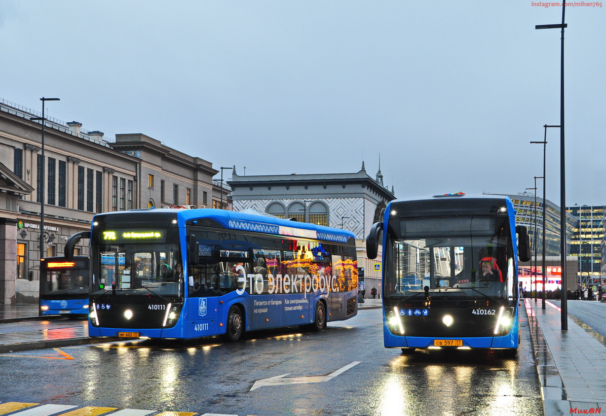 Москва, КАМАЗ-6282 № 410111; Москва, КАМАЗ-6282 № 410162