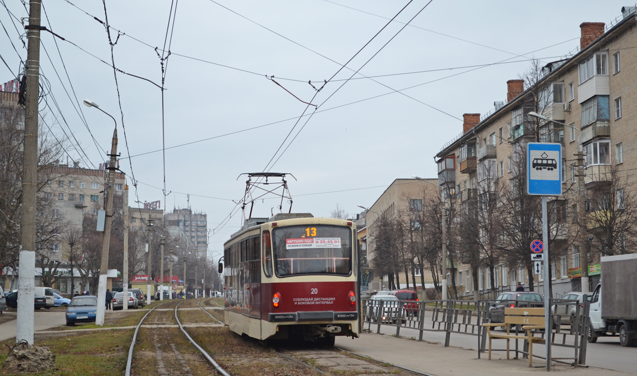 Тула, 71-407 № 20