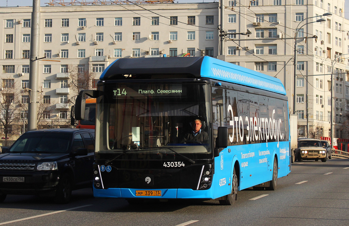 Москва, ЛиАЗ-6274 № 430354
