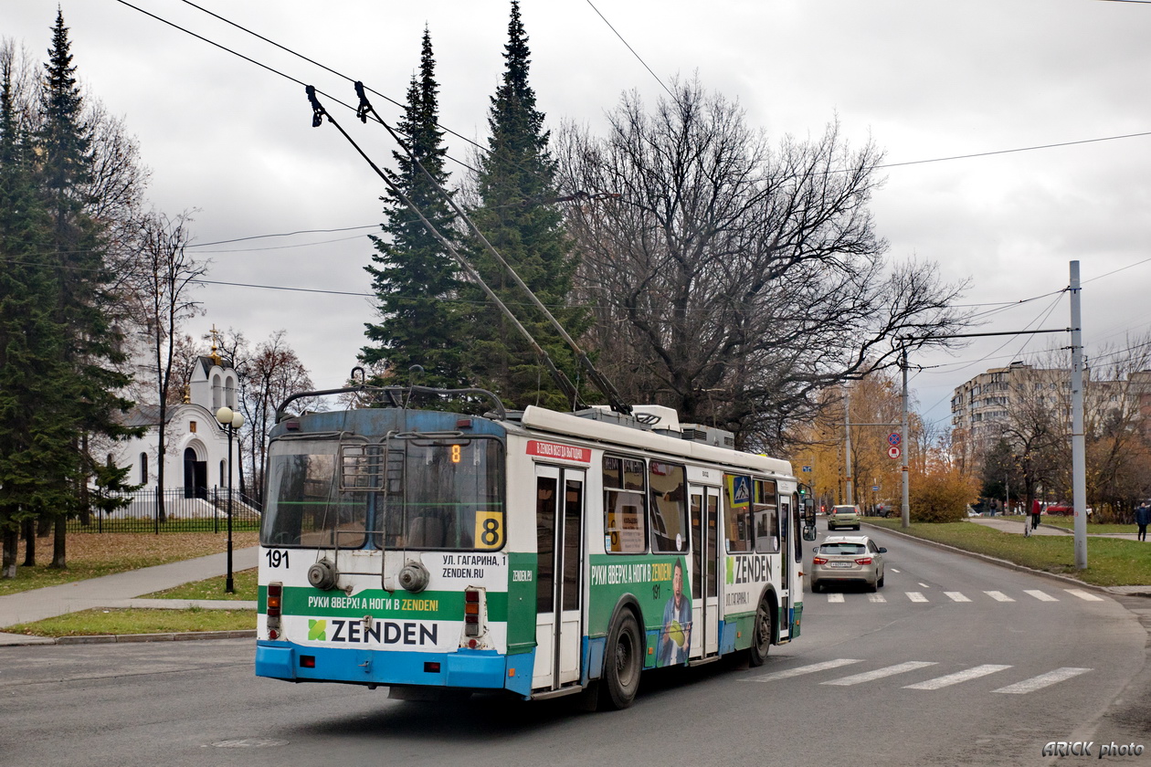 Vladimir, ZiU-682G-016.04 č. 191