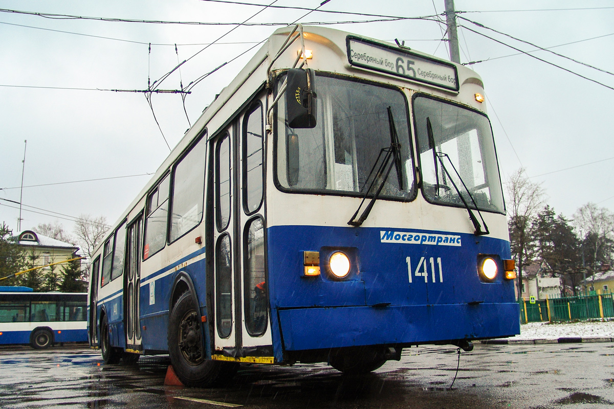 Maskva, ZiU-682GM1 (with double first door) nr. 1411