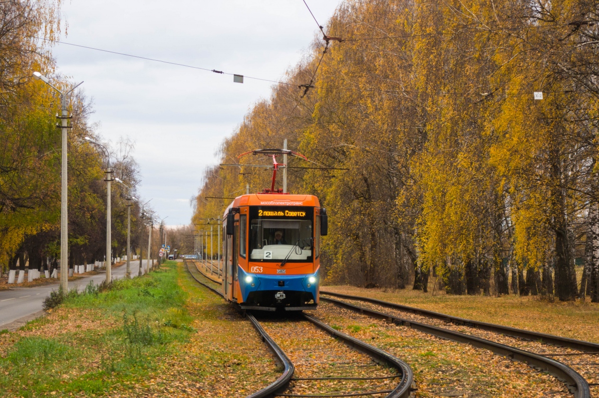 Коломна, 71-407-01 № 053