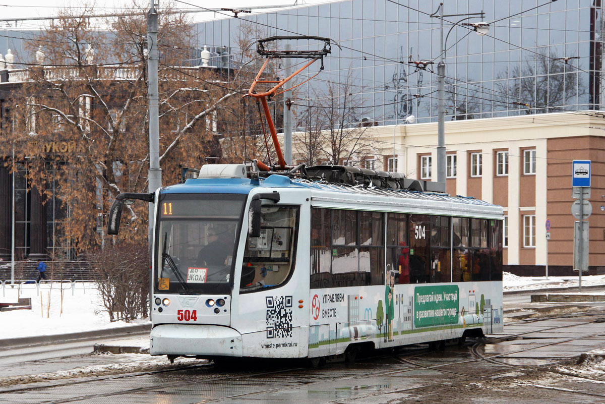 Perm, 71-623-01 № 504