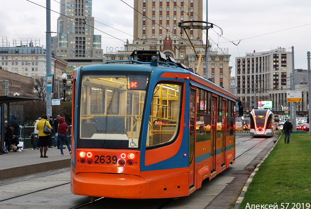 Москва, 71-623-02 № 2639