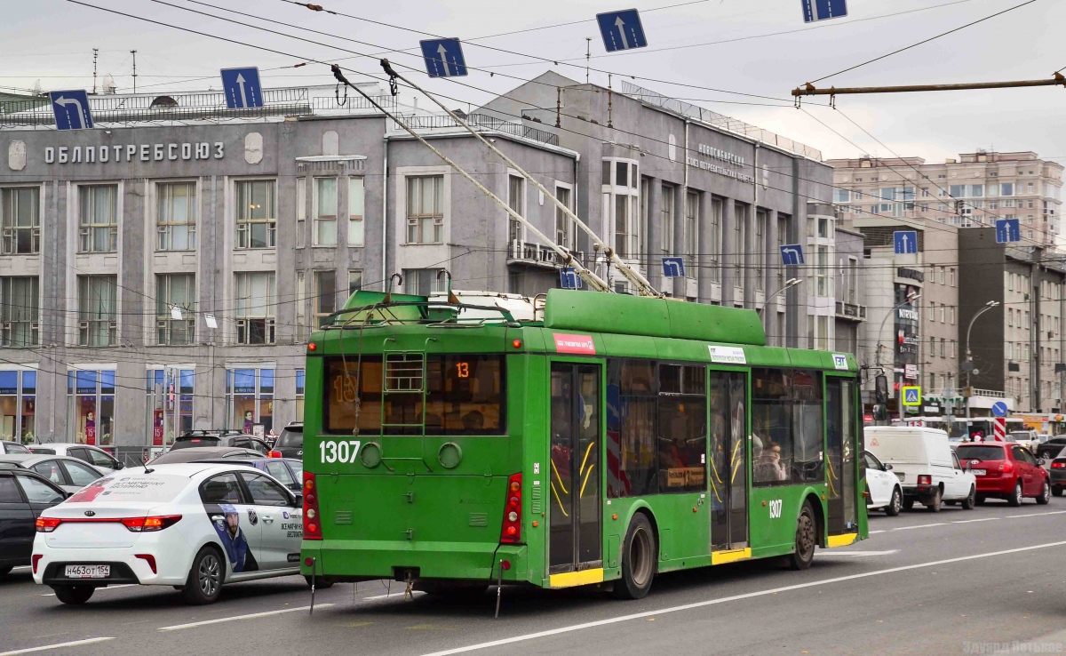 Новосибирск, Тролза-5265.00 «Мегаполис» № 1307