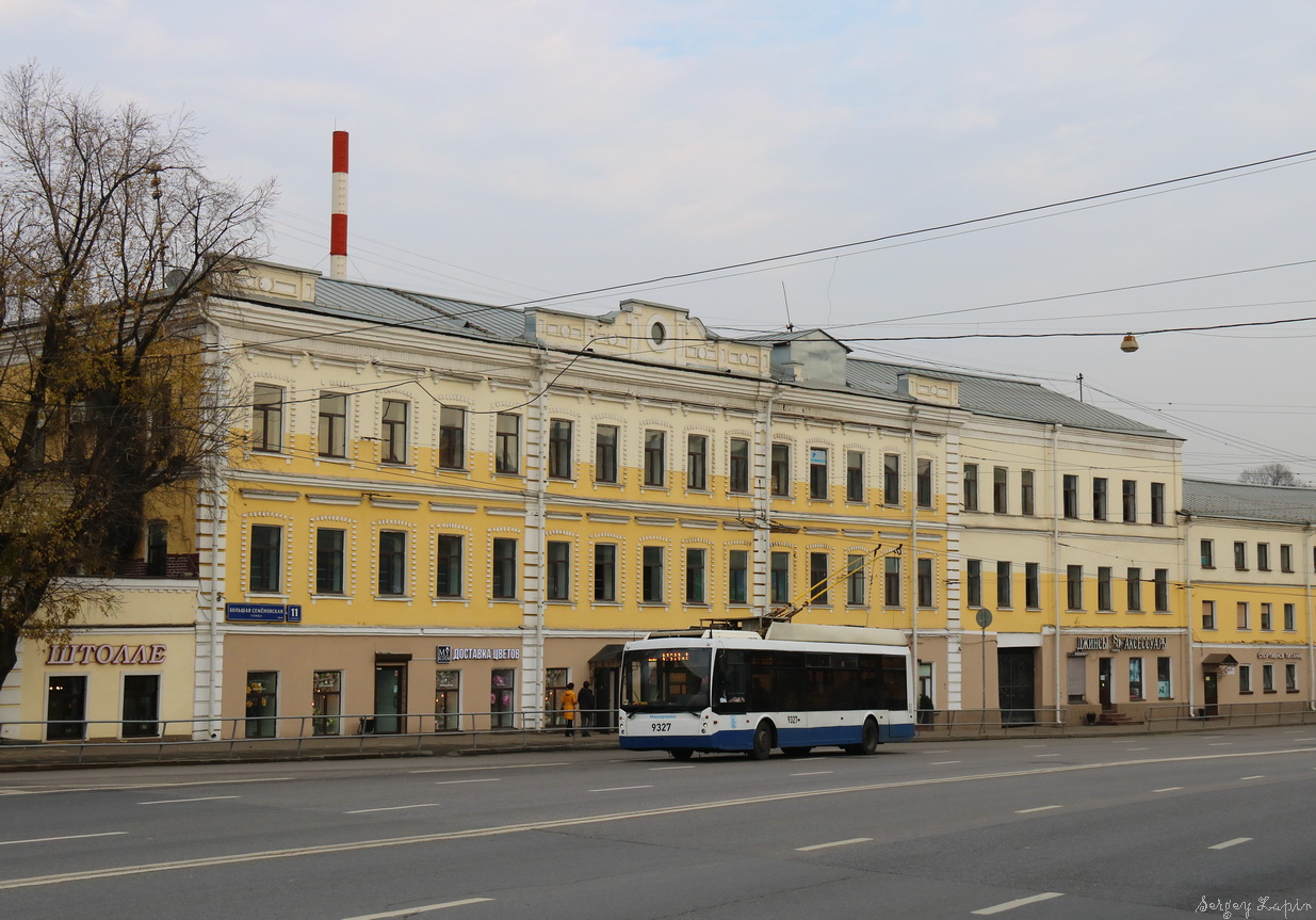 Москва, Тролза-5265.00 «Мегаполис» № 9327