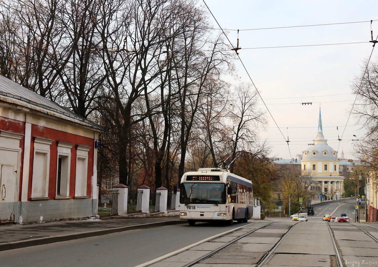 Москва, БКМ 321 № 9818