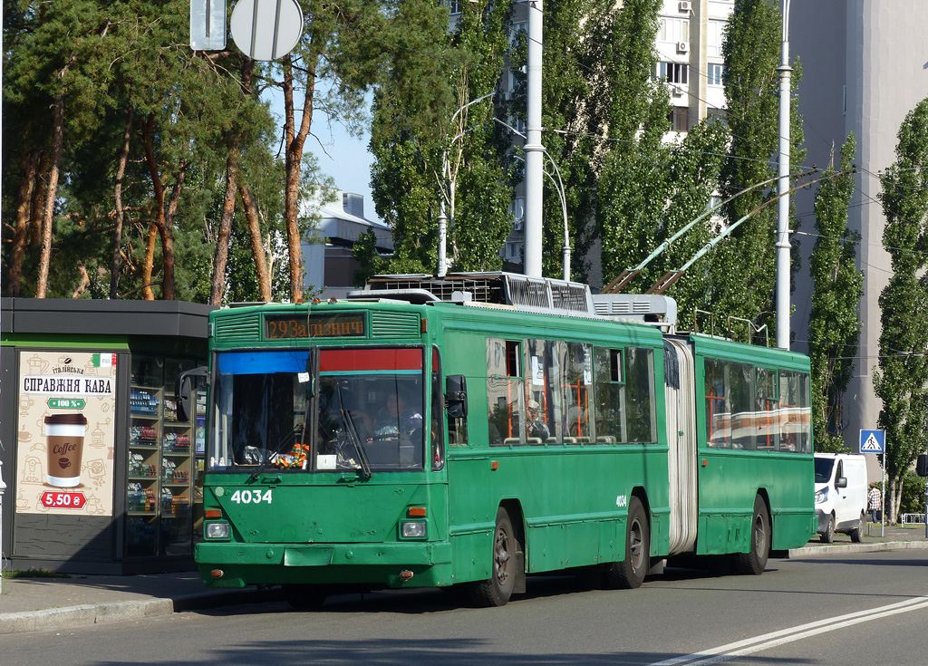 Киев, Киев-12.03 № 4034