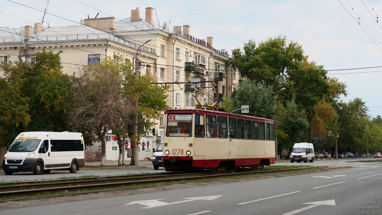 Челябинск, 71-605 (КТМ-5М3) № 1278