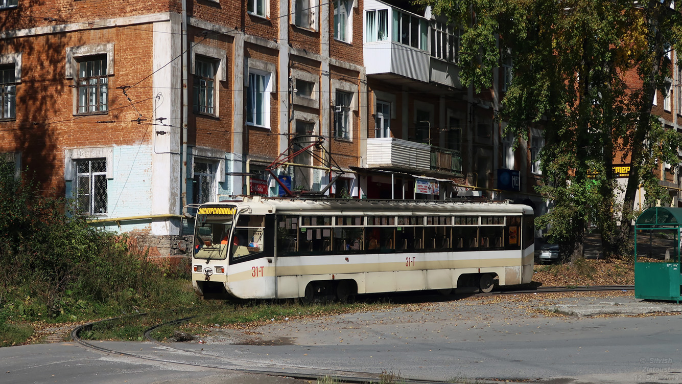 Zlatoust, 71-619KT č. 31