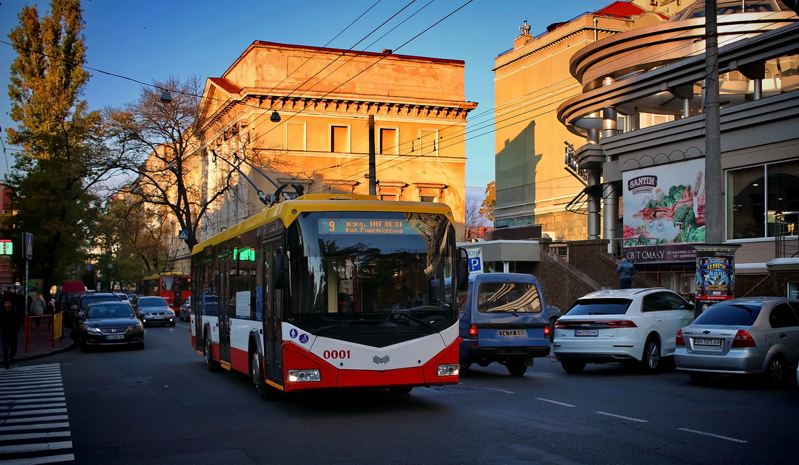 Odesa, BKM 321 č. 0001 Odesa, BKM 321 č. 0001