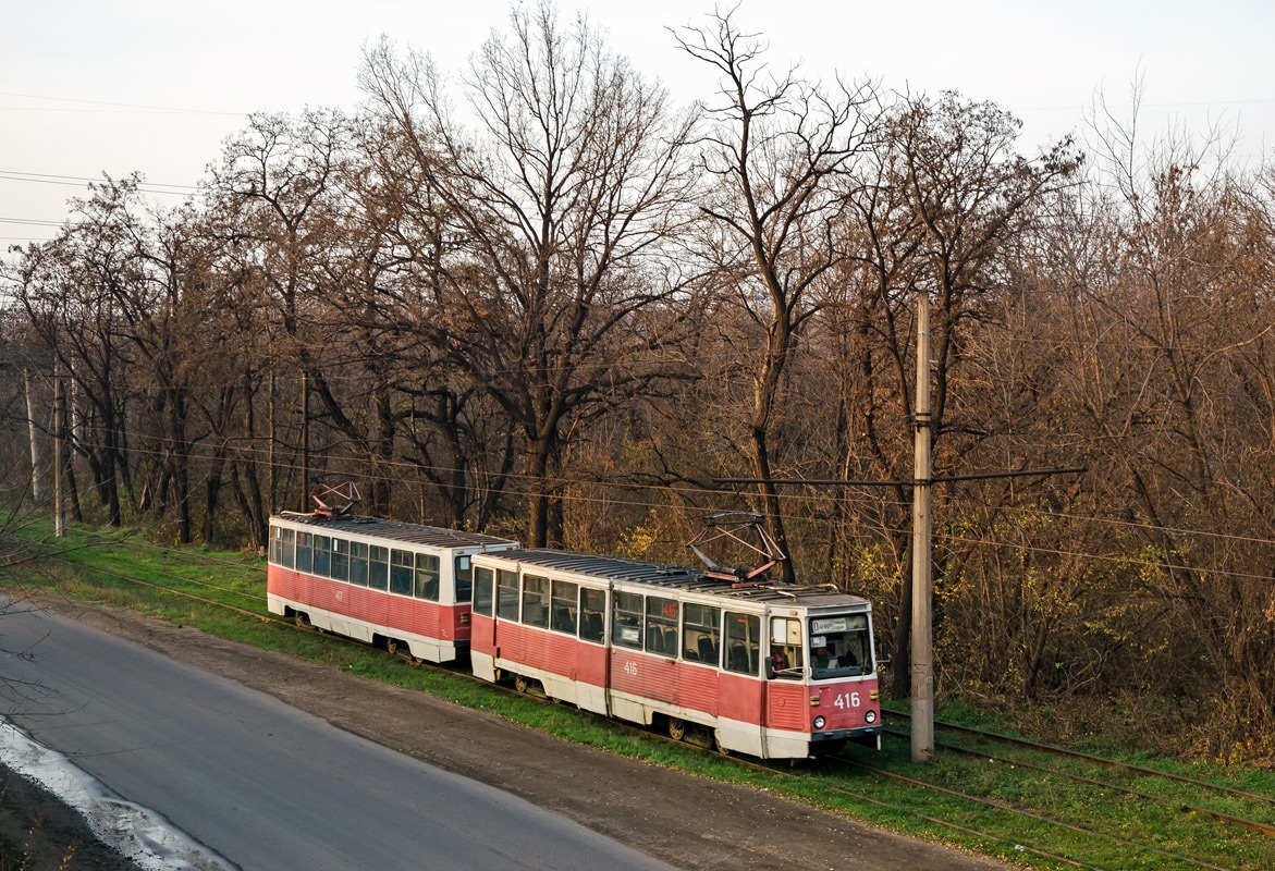 Кривой Рог, 71-605 (КТМ-5М3) № 416