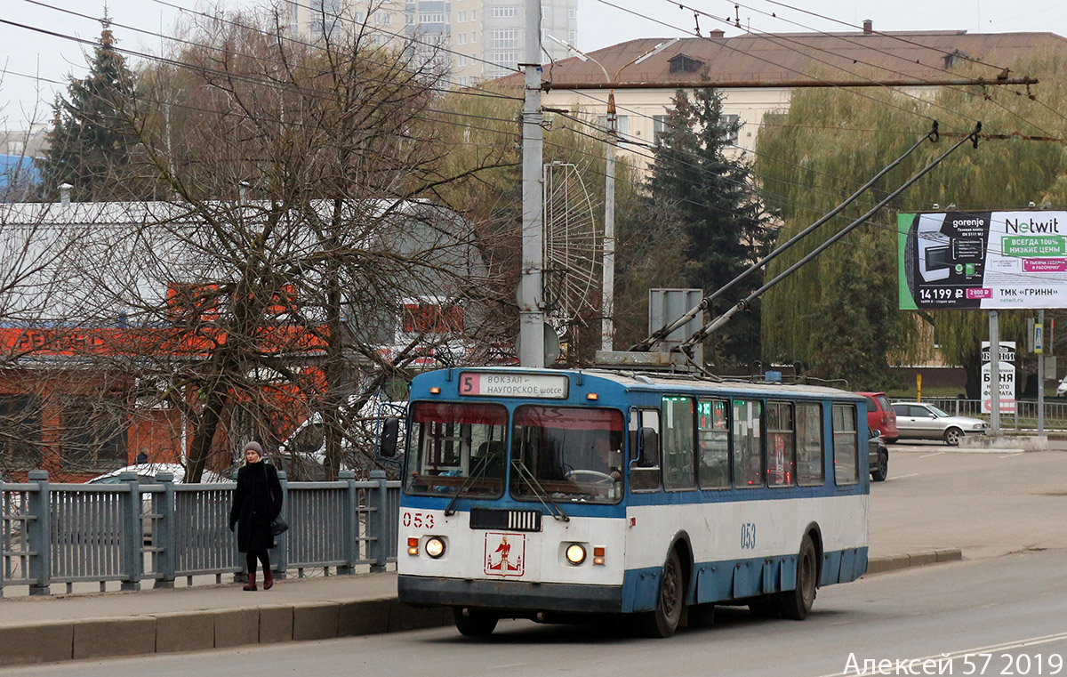 Орёл, ЗиУ-682Г-016  [Г0М] № 053