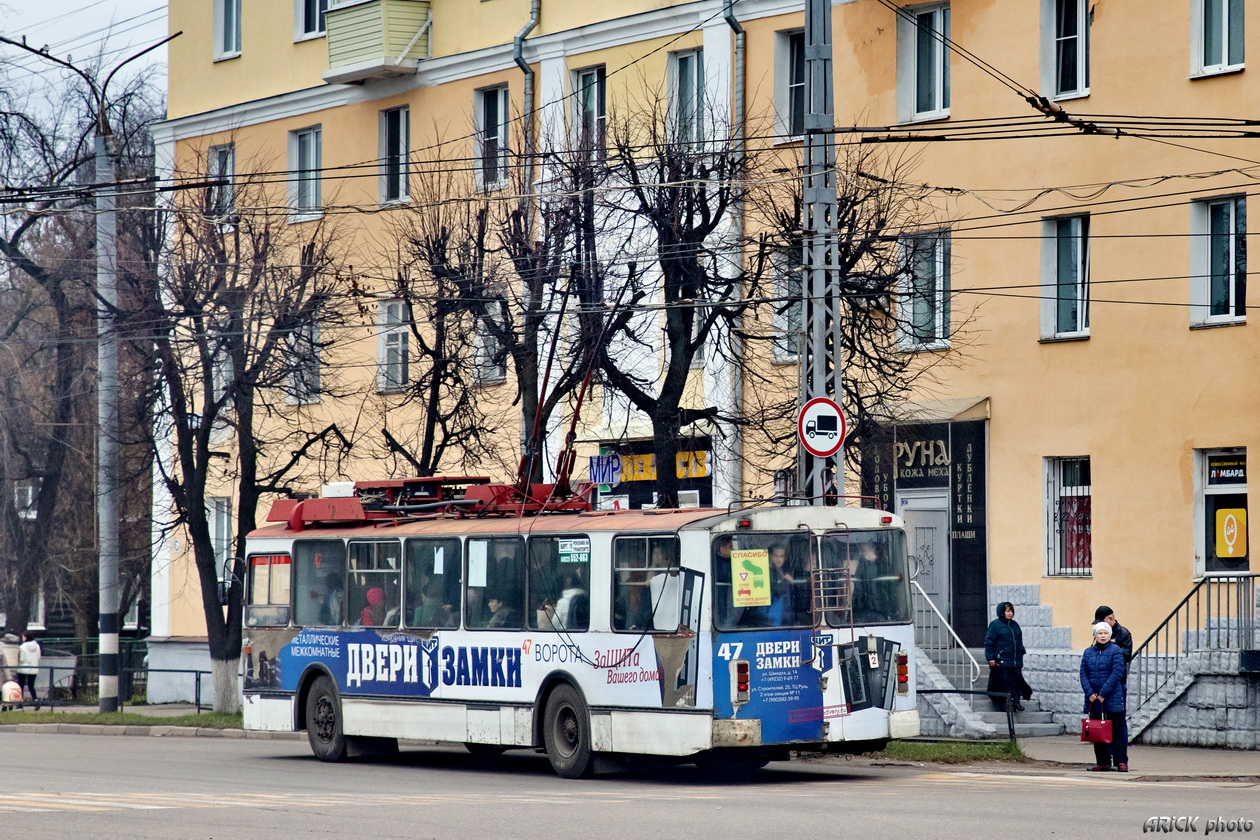 Ковров, ВЗТМ-5284 № 47