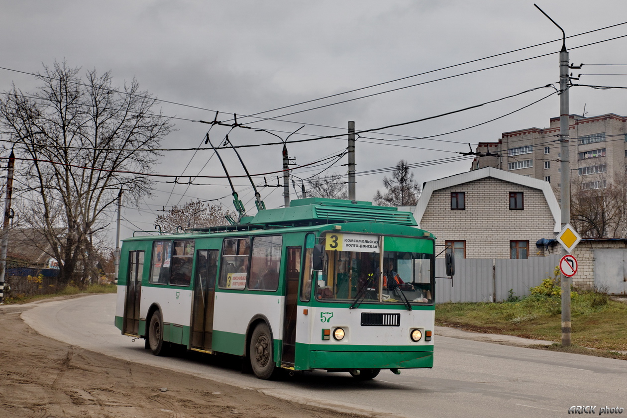 Ковров, ВЗТМ-5284 № 57