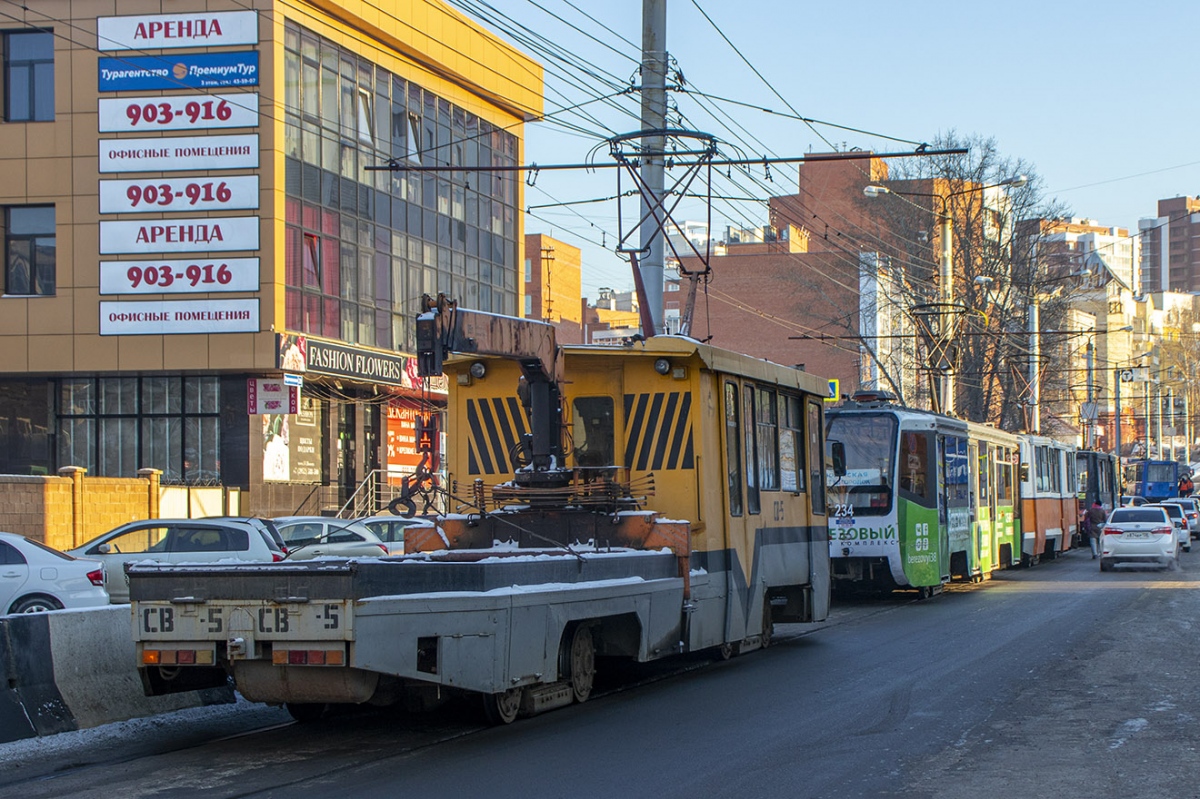 Иркутск, 71-608К № СВ-5; Иркутск, 71-619КТ № 234; Иркутск — Происшествия