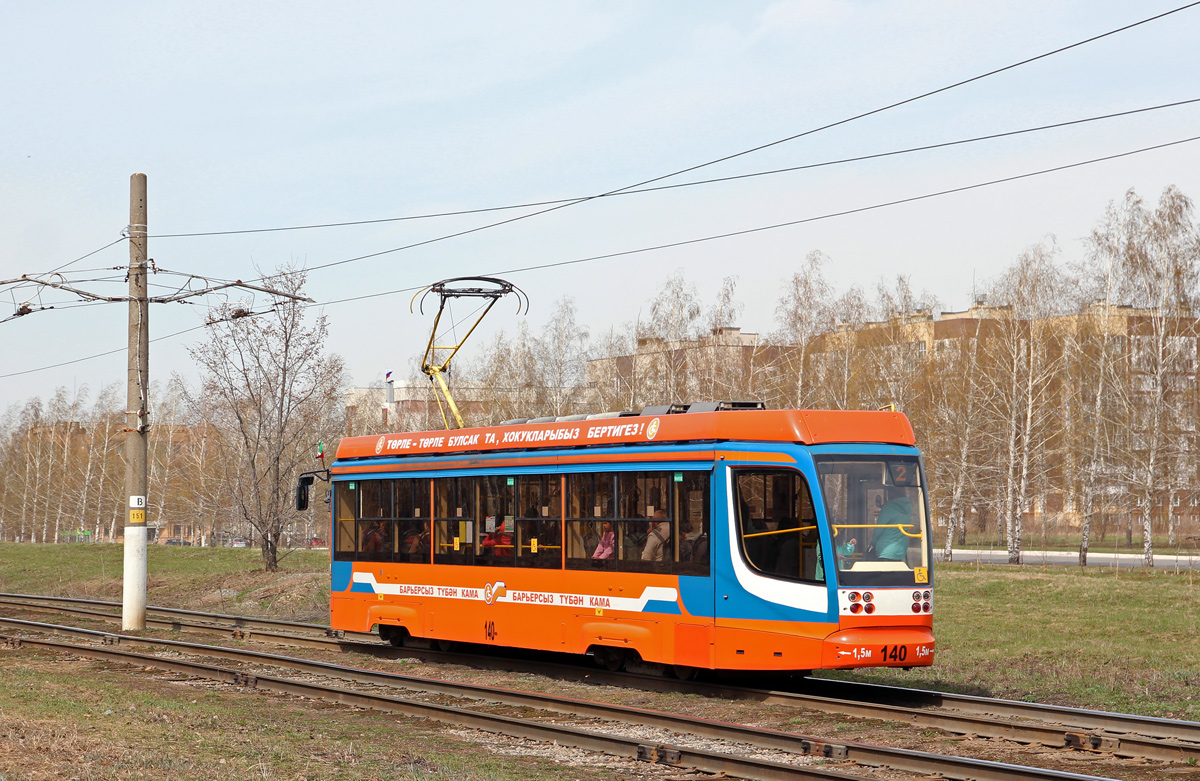 Nižnekamskas, 71-623-02 nr. 140