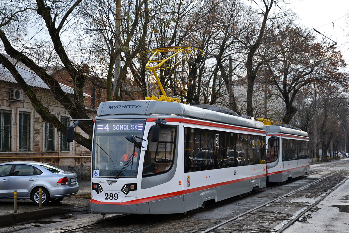 Краснодар, 71-623-04 № 289