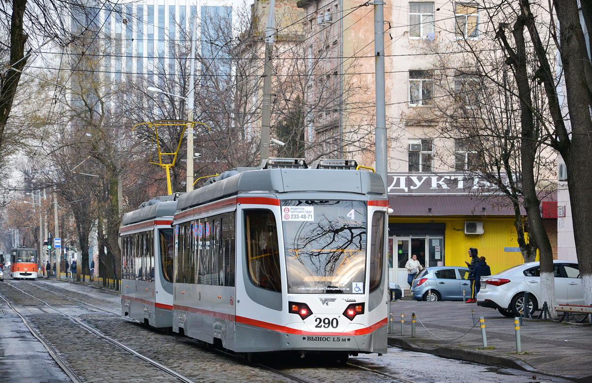 Краснодар, 71-623-04 № 290