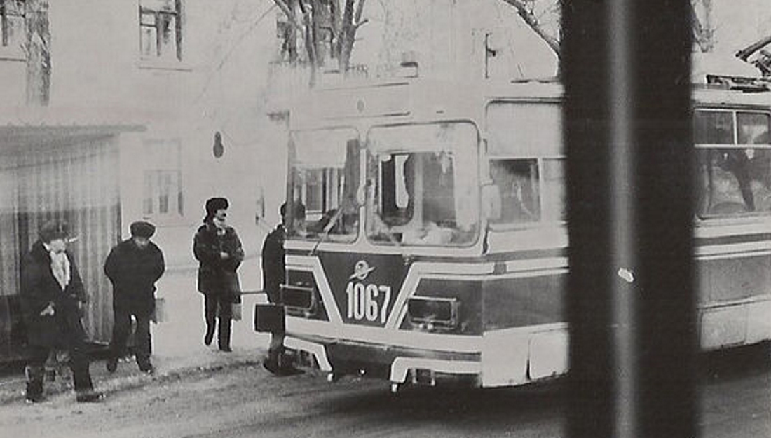 Челябинск, ЗиУ-682В № 1067