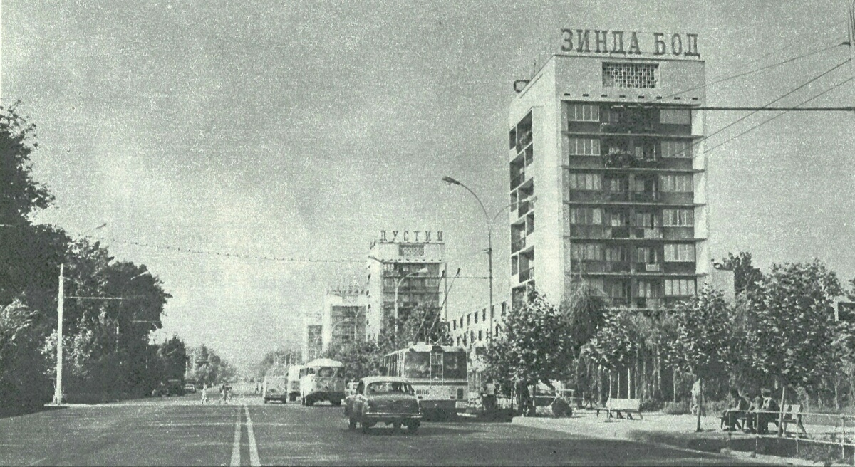 Душанбе, ЗиУ-682Б № 1066; Душанбе — Исторические фотографии — Душанбе