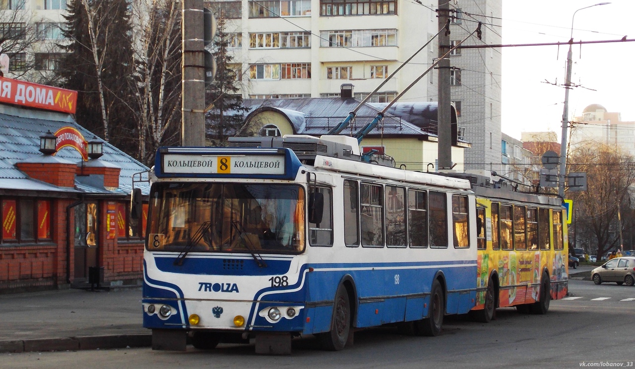 Владимир, ЗиУ-682Г-016.04 № 198