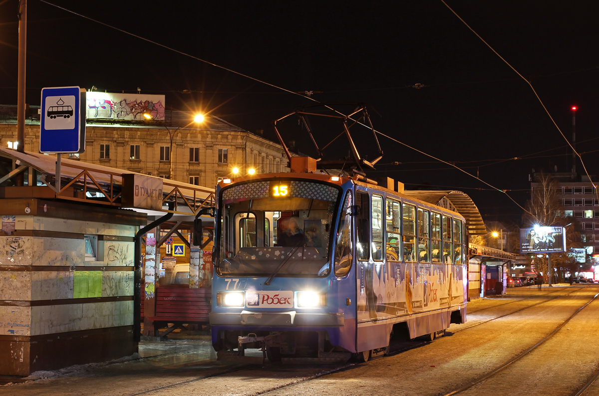 Нижний Тагил, 71-403 № 77