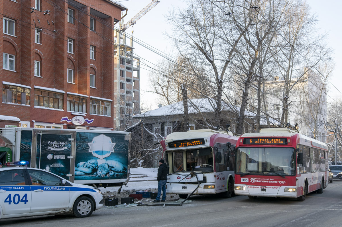 Томск, БКМ 321 № 395; Томск — Происшествия