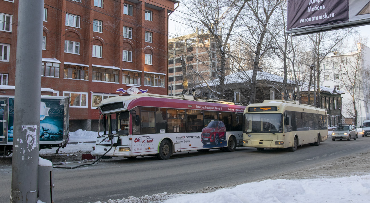 Томск, БКМ 321 № 429; Томск — Происшествия