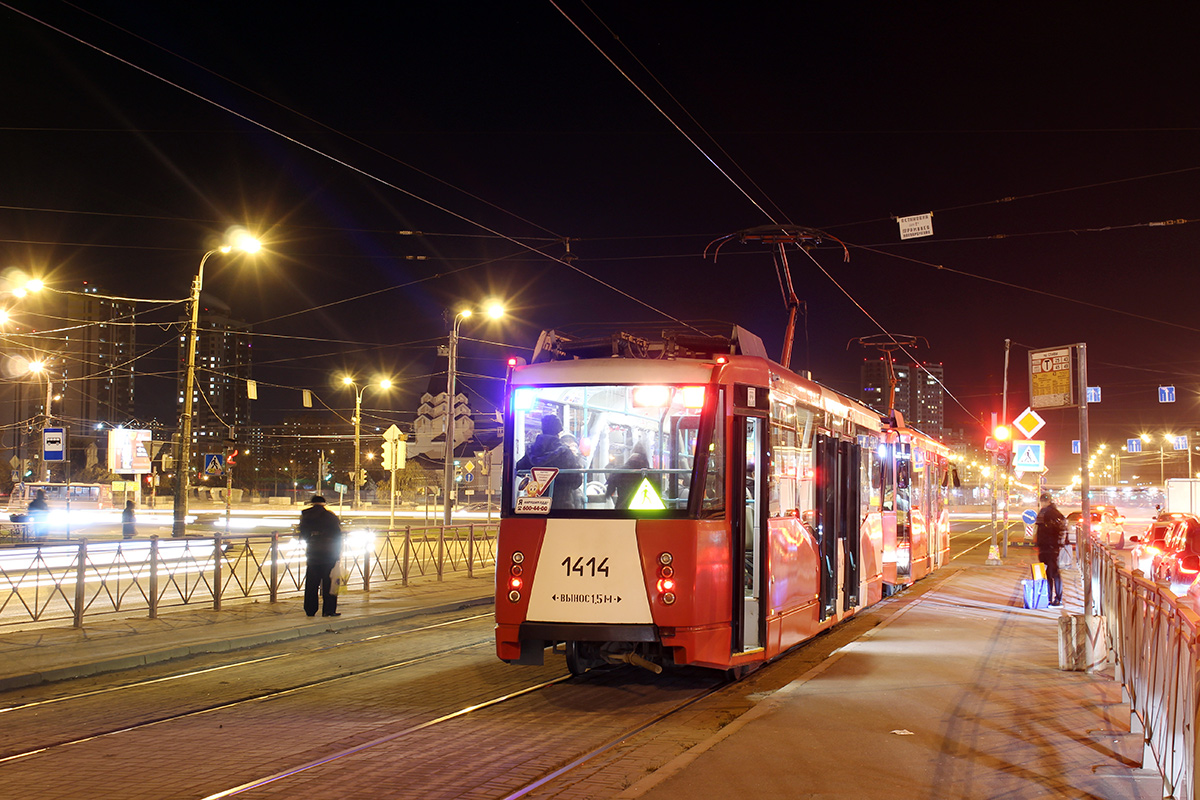 Санкт-Петербург, 71-153 (ЛМ-2008) № 1414
