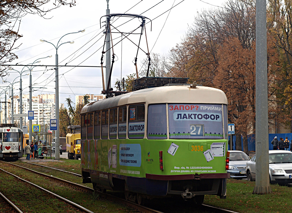 Харьков, Tatra T3A № 3036