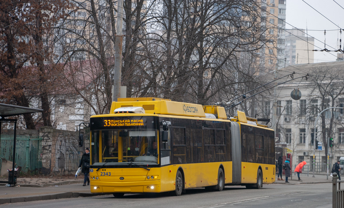 Кіеў, Богдан Т90117 № 2343