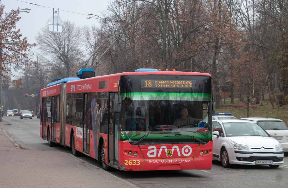 Киев, ЛАЗ E301D1 № 2633