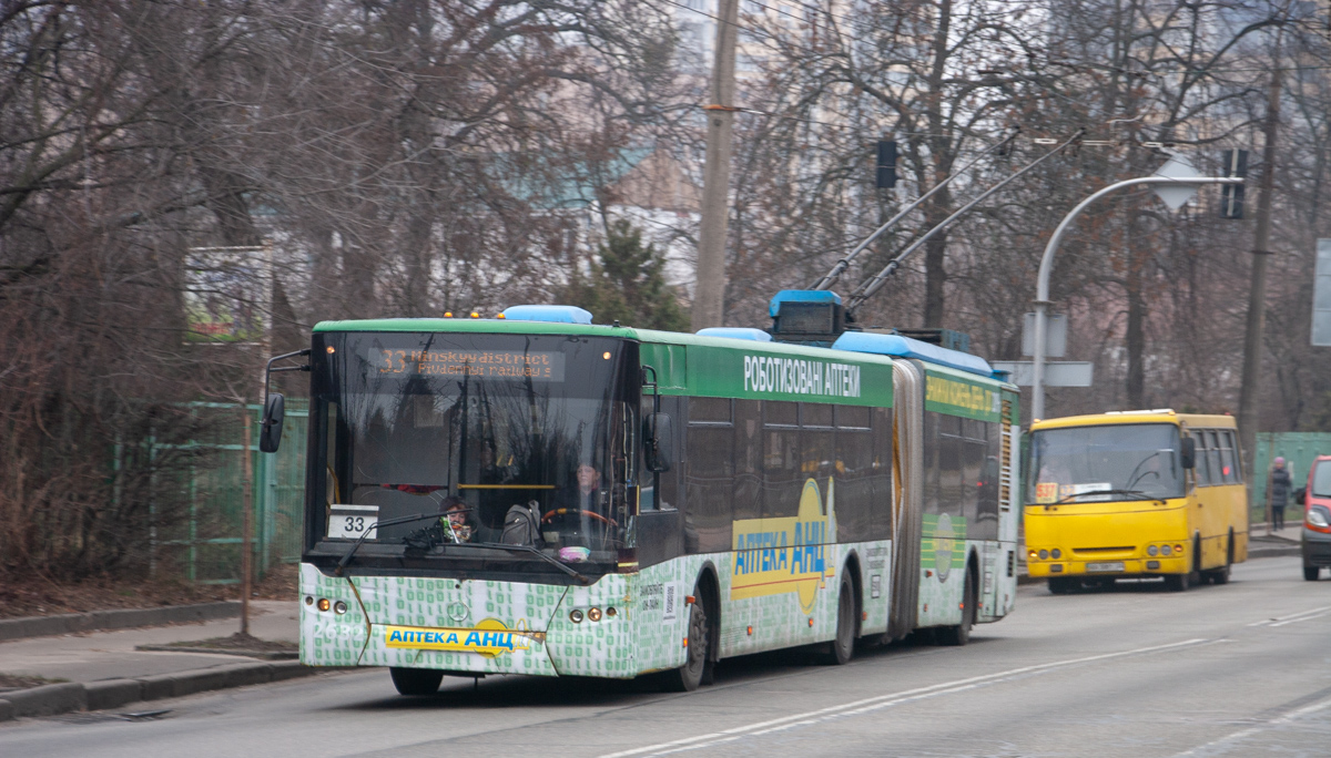 Киев, ЛАЗ E301D1 № 2632