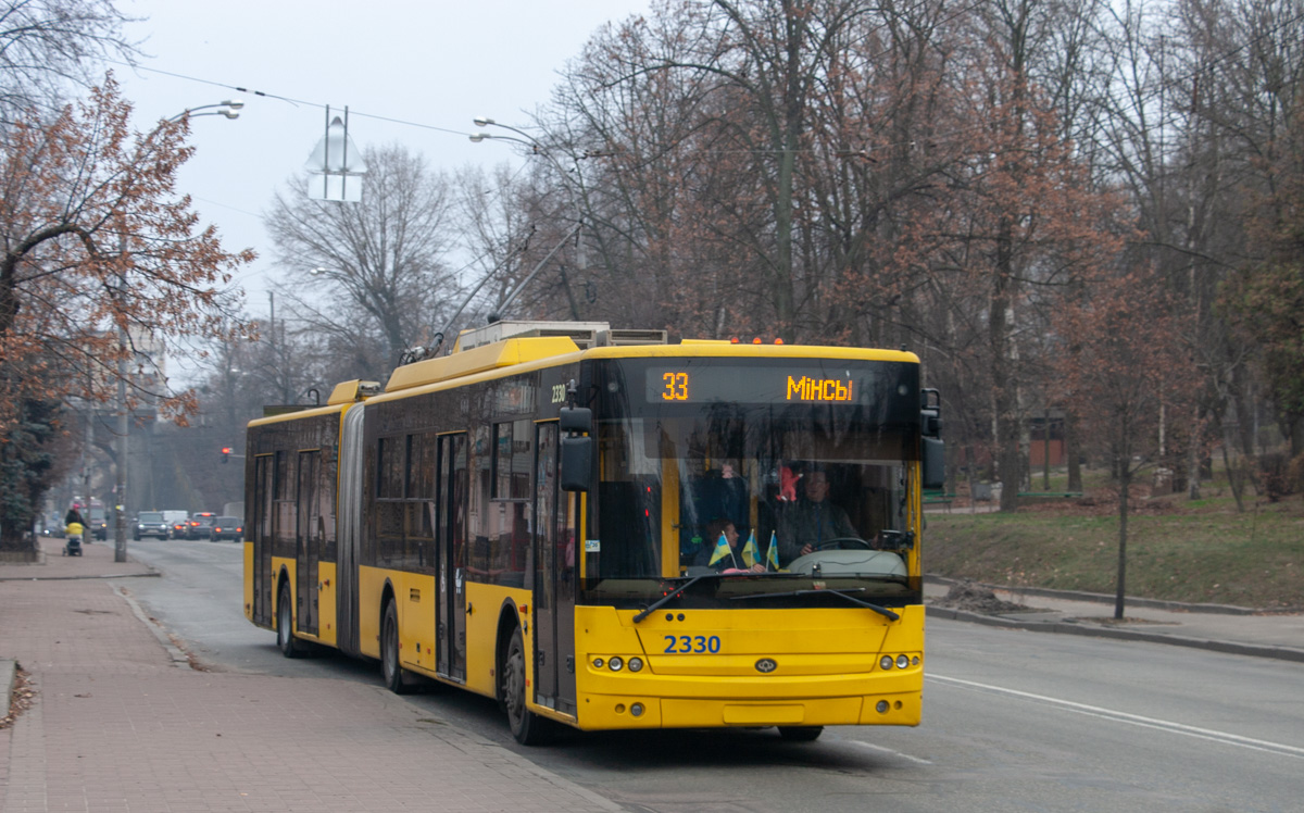 Kyiv, Bogdan Т90110 # 2330 Kyiv, Bogdan Т90110 # 2330