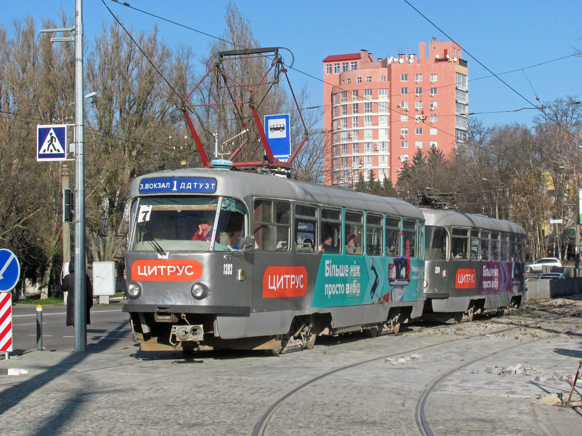 Днепр, Tatra T3DC1 № 1393