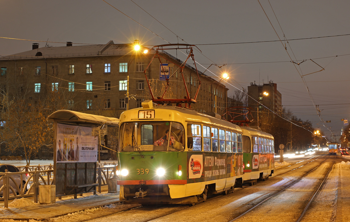Jekatyerinburg, Tatra T3SU — 339