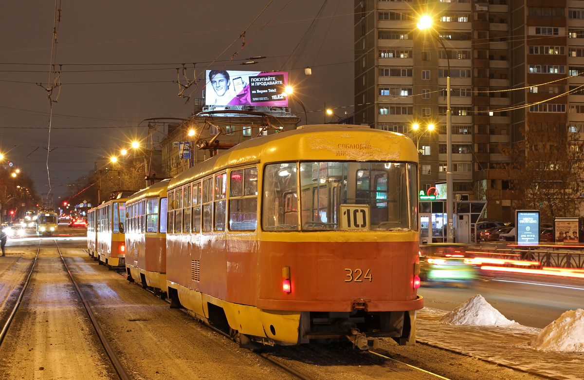 Yekaterinburg, Tatra T3SU № 324