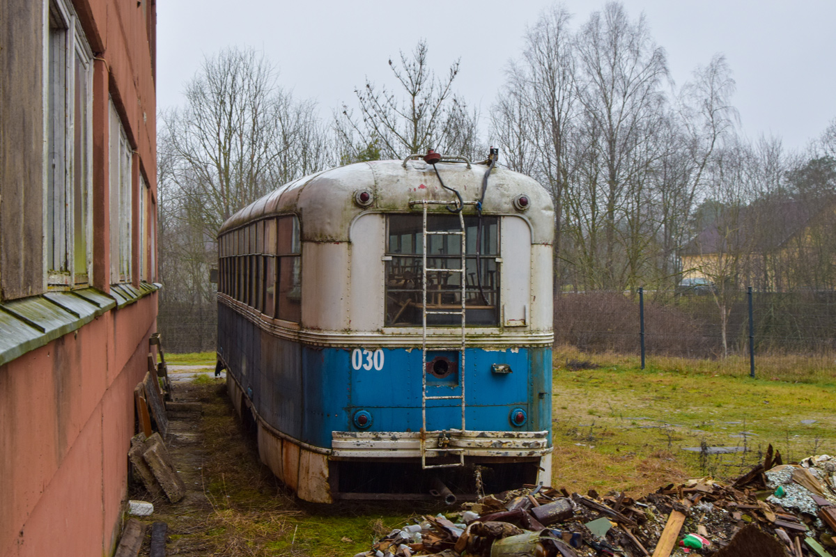 Даугавпилс, РВЗ-6М2 № 030