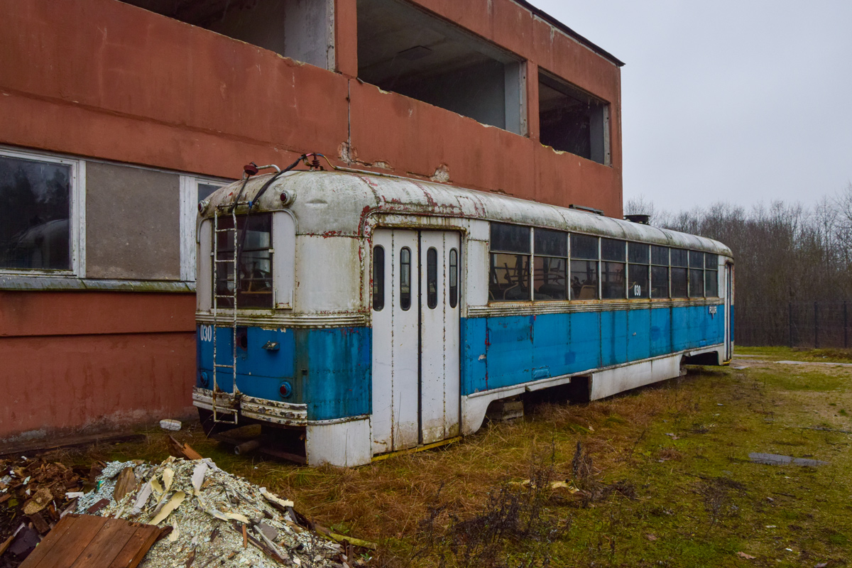 Даугавпилс, РВЗ-6М2 № 030
