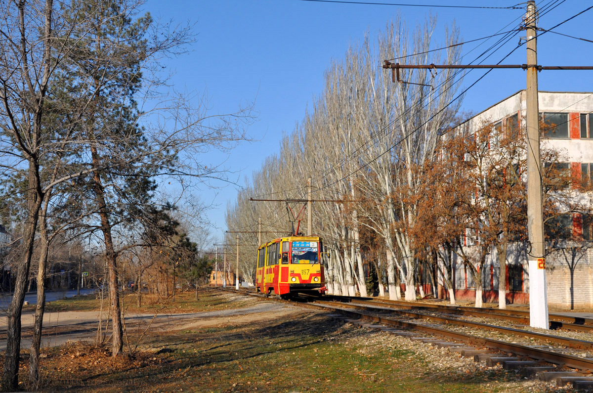 Volzsszkij, 71-605 (KTM-5M3) — 167