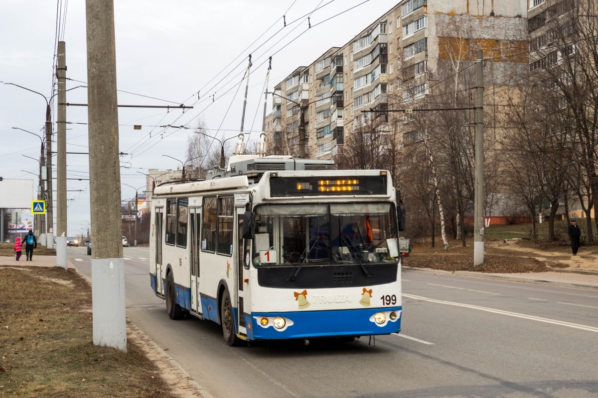 Владимир, ЗиУ-682Г-016.04 № 199