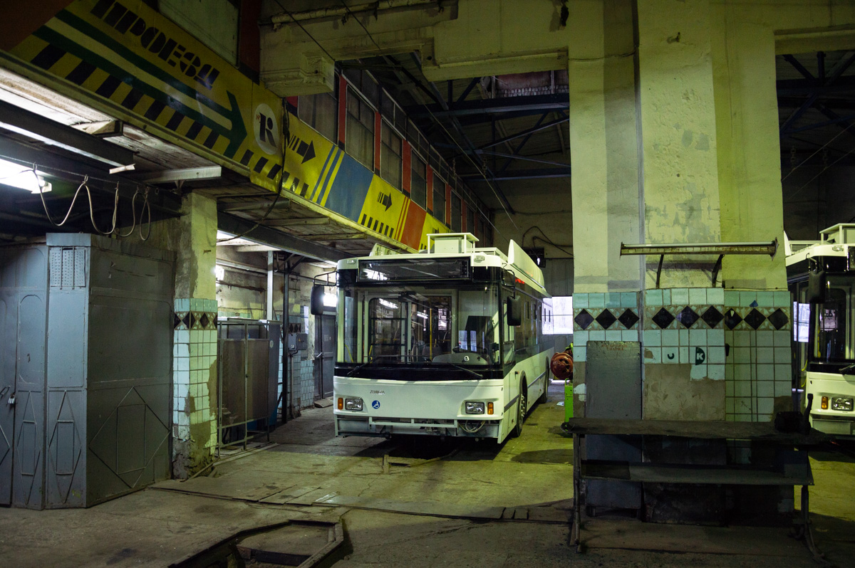 Саратов, Тролза-5275.03 «Оптима» № 1326